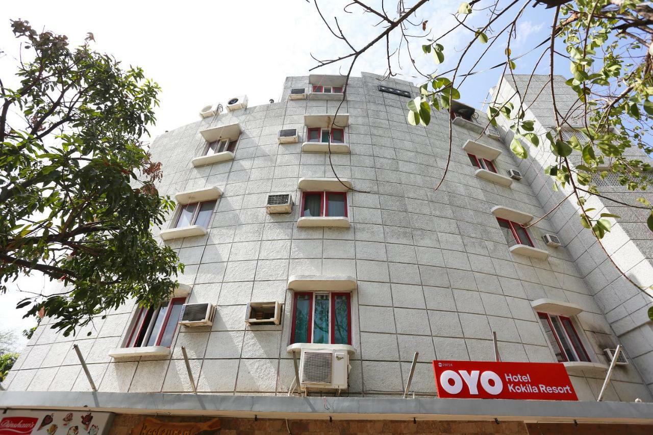 Oyo 29724 Hotel Kokila Resort ジャバルプル エクステリア 写真
